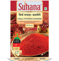 Suhana Chili Powder Kashmiri 100gm 