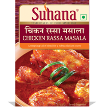Suhana Chicken Rassa Masala-100gm