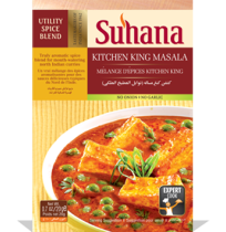 Suhana   Kitchen King  Masala- 100gm