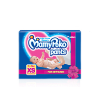 Mamy Poko Pants Extra Small Size Diapers (10 count)