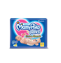 Mamy Poko Pants Small Size Diapers (9 count)